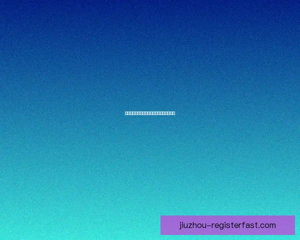 世界杯在线竞猜赔率分析与投注策略全面解读