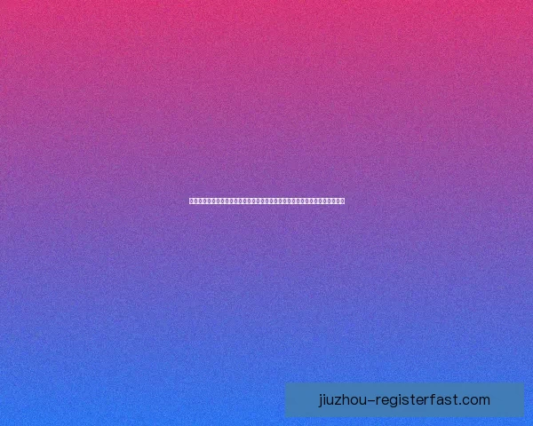 全方位解析体育竞猜投注策略与风险管理技巧，助力提升投注精准度与盈利能力